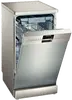 SR 26 T 892 EU